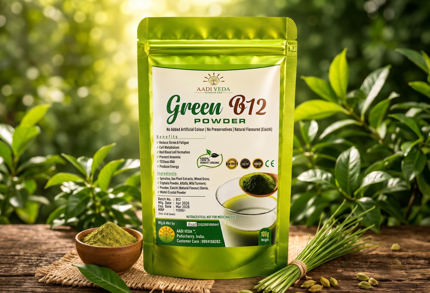 Green B12 Powder